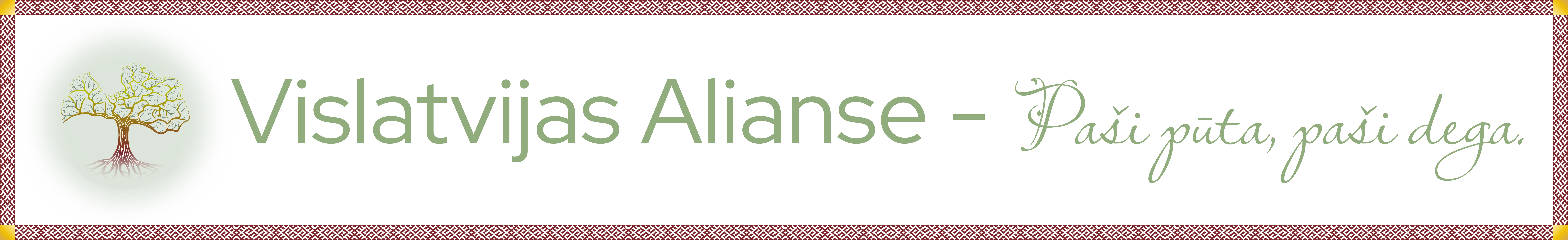 Alianse